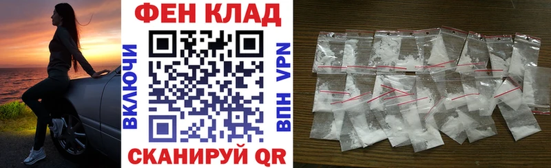 Amphetamine Premium  Истра 