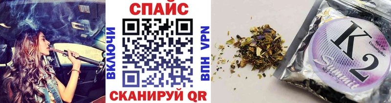 купить закладку  блэк спрут как зайти  БУТИРАТ оксана  Истра 