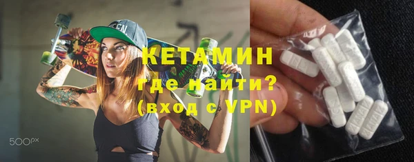 каннабис Володарск