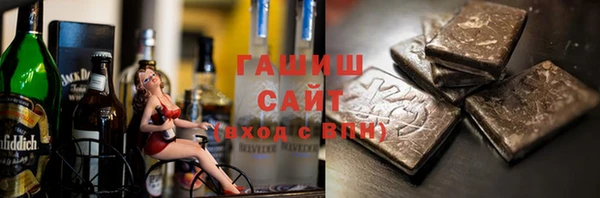 экстази Верхний Тагил