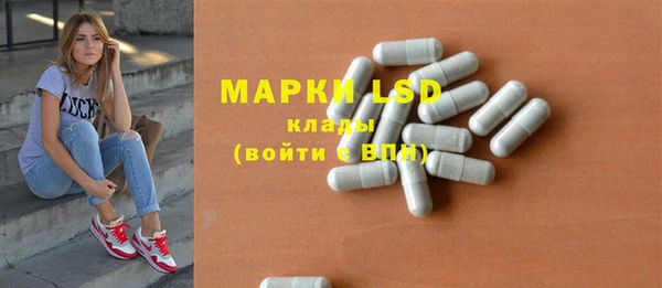 каннабис Володарск