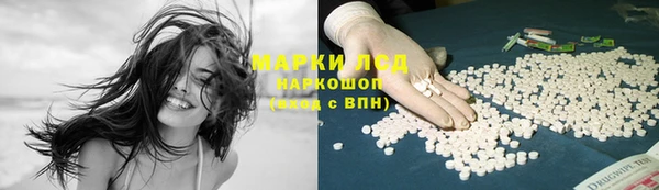 каннабис Володарск