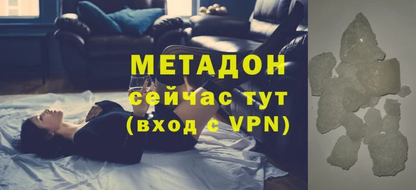 марки lsd Верея