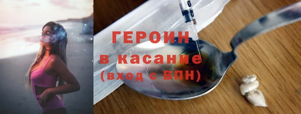 марки lsd Верея