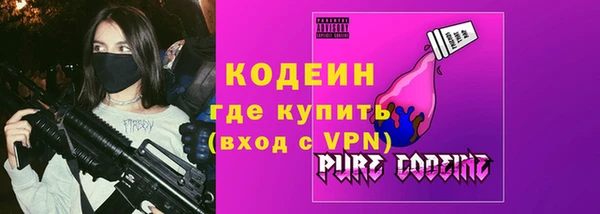 марки lsd Верея