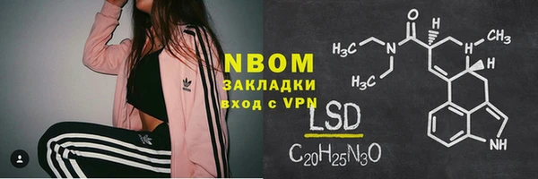 2c-b Иннополис