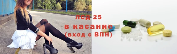 экстази Верхний Тагил