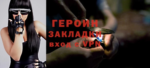 марки lsd Верея