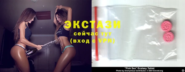 каннабис Володарск