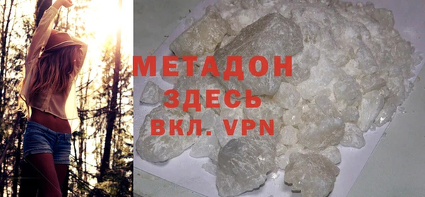 сатива Верхнеуральск