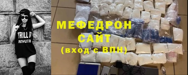 экстази Верхний Тагил