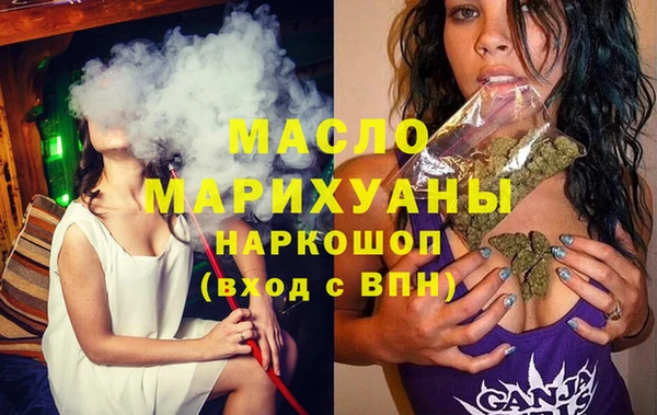 марки lsd Верея