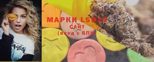 экстази Верхний Тагил