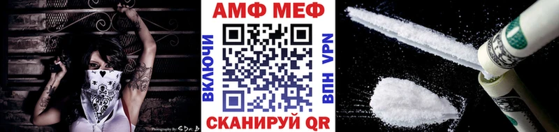 закладка  Истра  Первитин Декстрометамфетамин 99.9% 